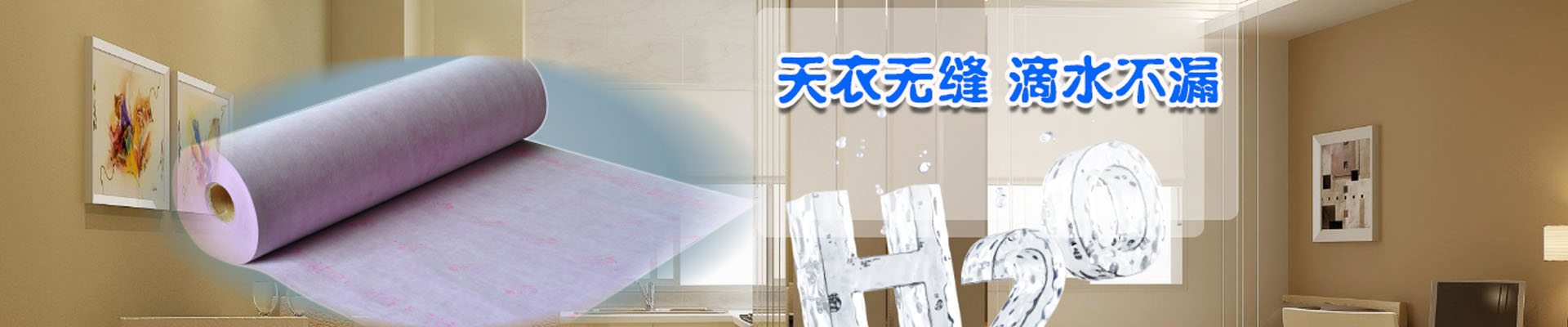 保定联系我们